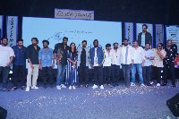 Sundaram Master Teaser Launch